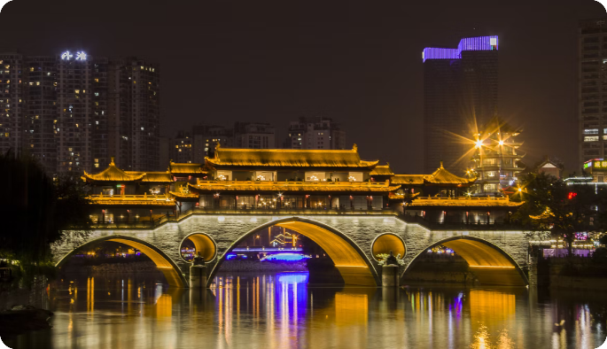 Chengdu Office