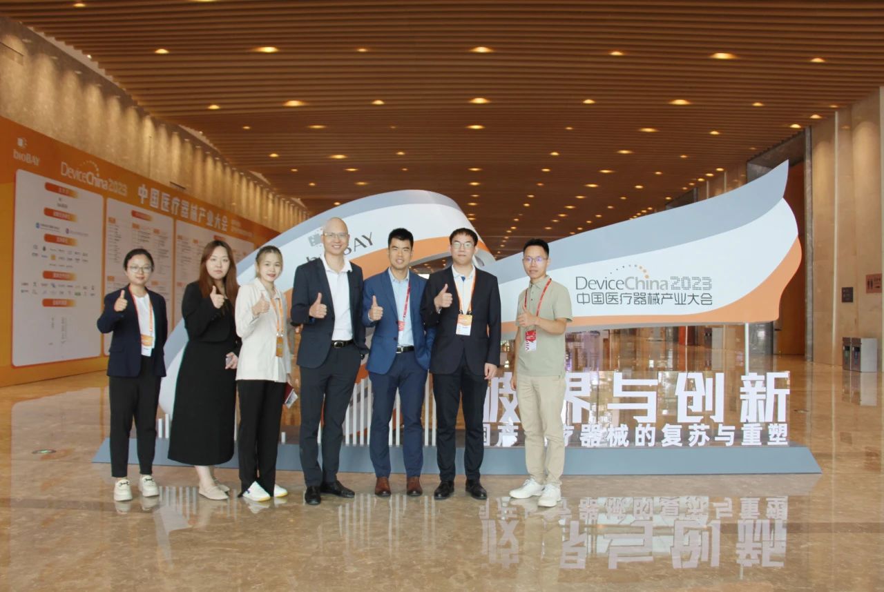 DeviceChina2023 | A Grand Gathering Exploring Innovation and Collaboration