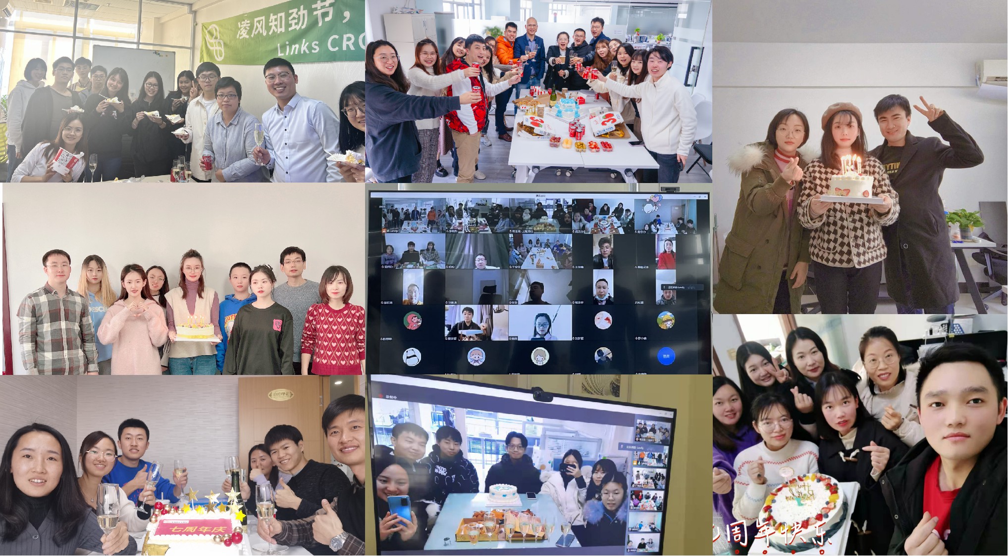 合集l.jpg