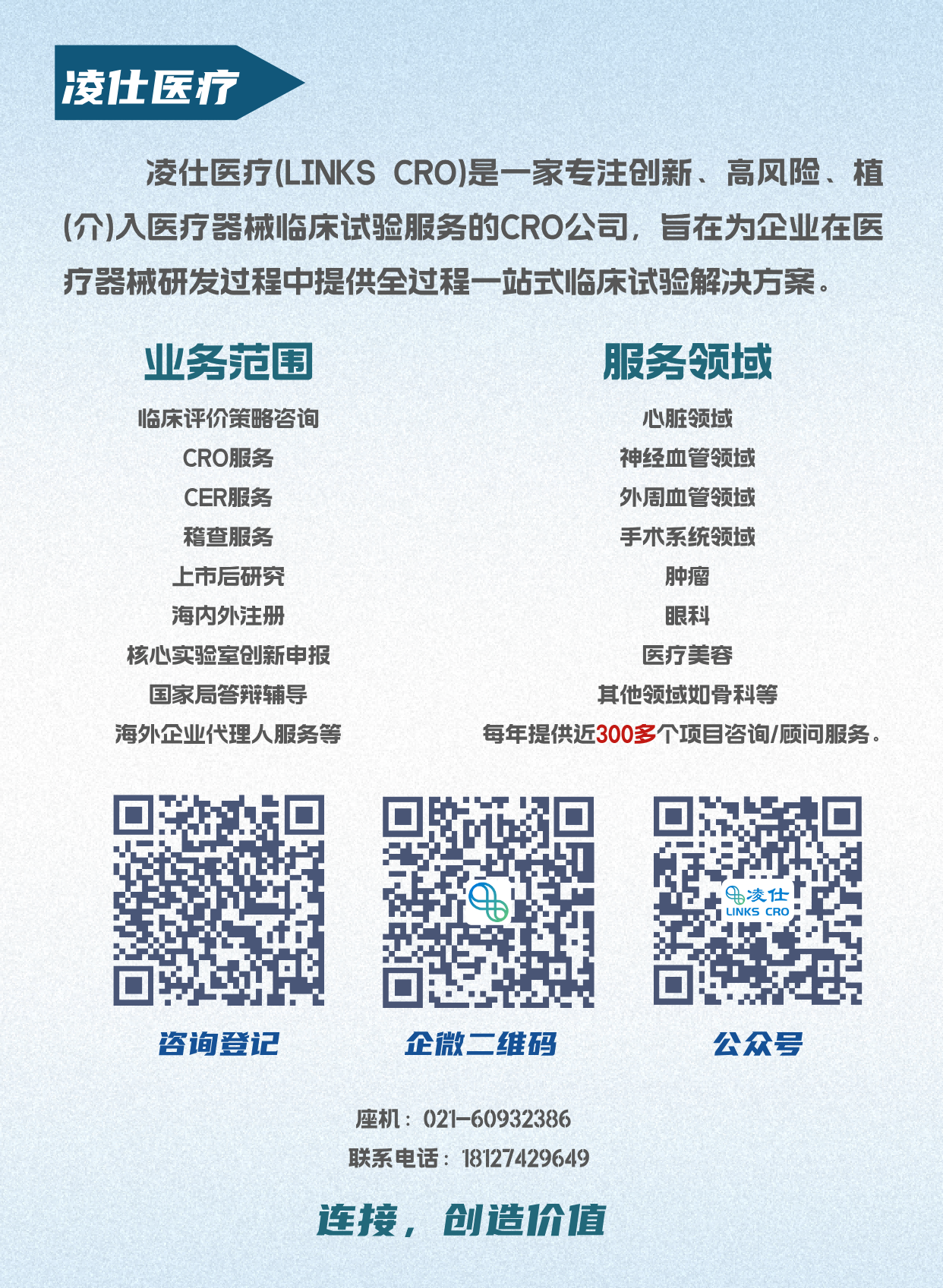 默认标题__2024-09-30+10_24_52(1).png