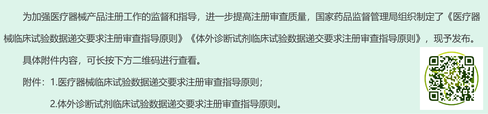 1653470930619811.png 1653470930619811.png