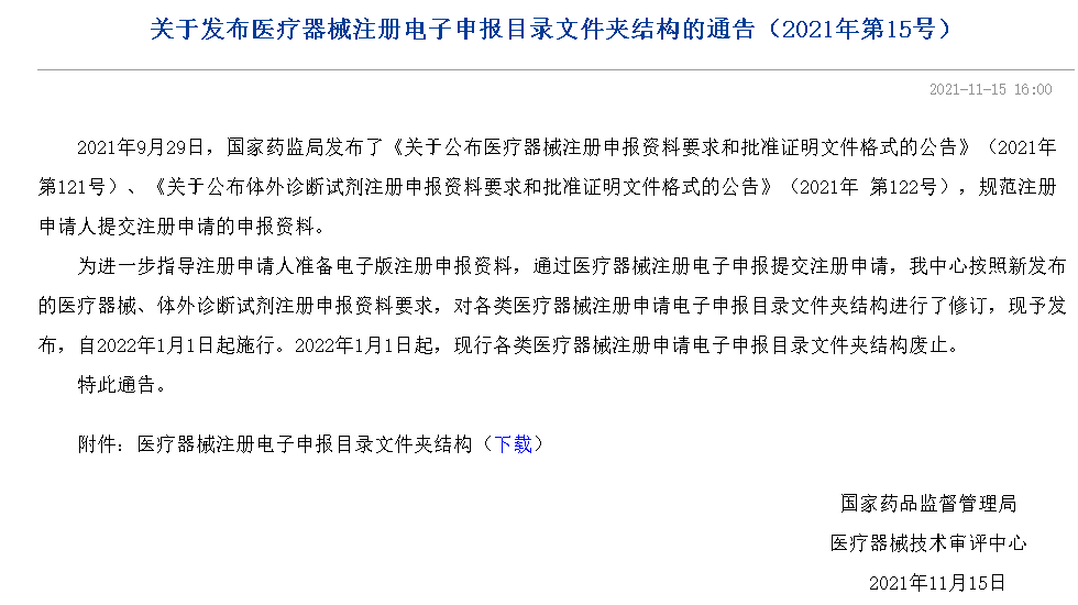 1653472721857909.png 1653472721857909.png