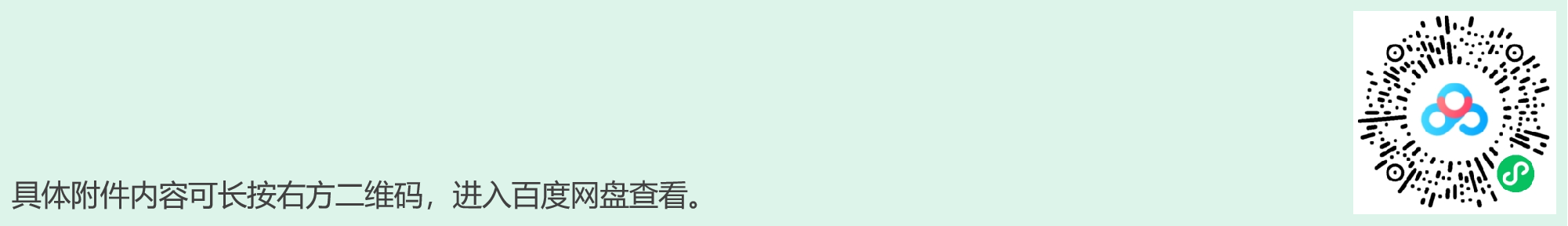 1653472770701986.png 1653472770701986.png