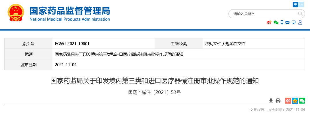 1653472845284371.png 1653472845284371.png