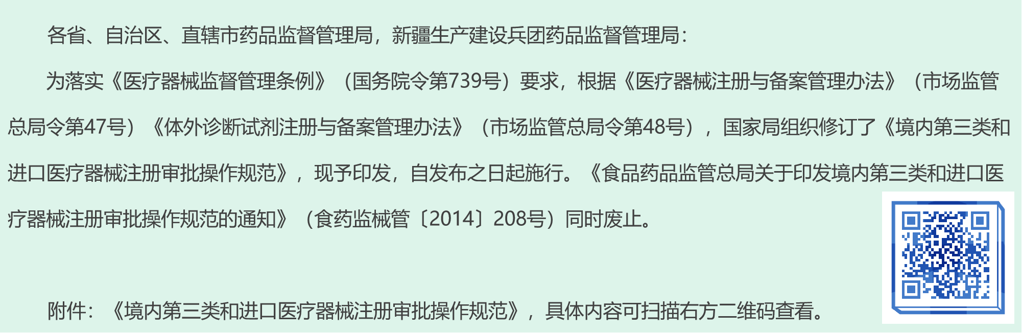 1653472863173958.png 1653472863173958.png