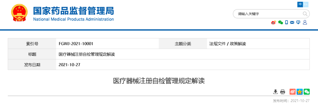 1653473005443980.png 1653473005443980.png