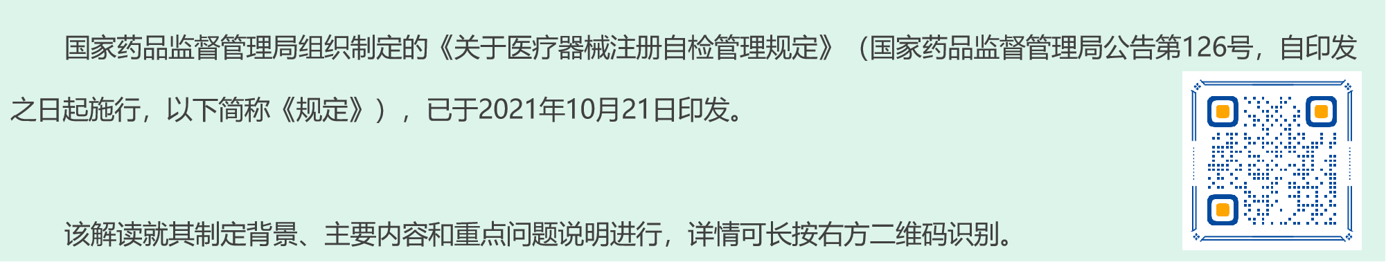 1653473029657734.png 1653473029657734.png