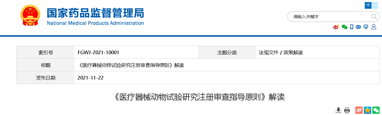 1656580971258169.png 1656580971258169.png