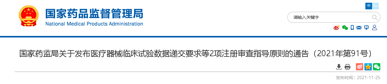 1656580993786067.png 1656580993786067.png